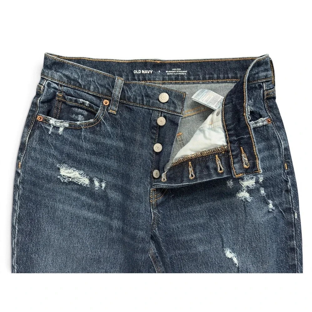 Old Navy pre owned